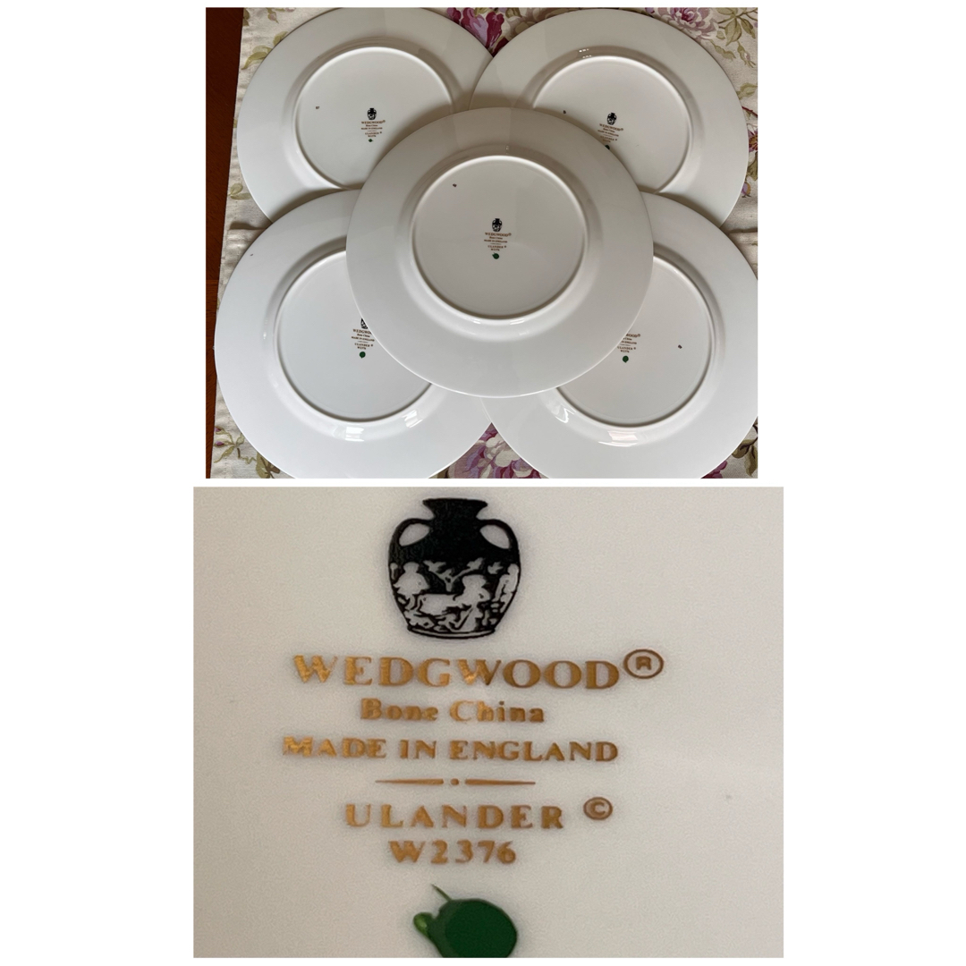 WEDGWOOD - 【黒壺美品】ウェッジウッド☆ユーランダーパウダー WEDGWOOD - 【黒壺美品】ウェッジウッド☆ユーランダーパウダー