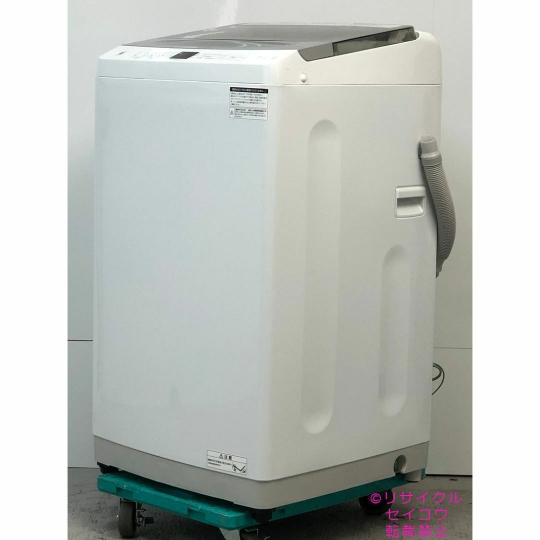 ハイアール haier 洗濯機 7Kg 24年式 2504141225の通販 by ハイアール haier 洗濯機 7Kg 24年式 2504141225の通販 by