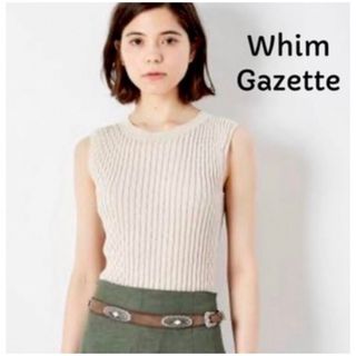 Whim Gazette - 【美品】Whim Gazette ウィムガゼット ニット Whim Gazette - 【美品】Whim Gazette ウィムガゼット ニット