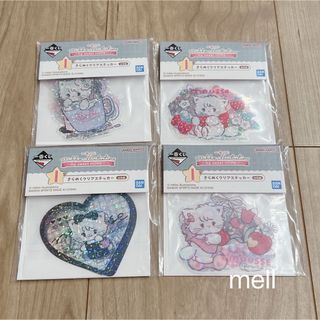 競馬 カプコレ アイドルホースミニコレクション シャイニング 競馬 カプコレ アイドルホースミニコレクション シャイニング
