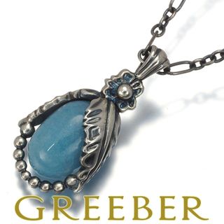 Georg Jensen - ジョージジェンセン ネックレス ブルークォーツ Georg Jensen - ジョージジェンセン ネックレス ブルークォーツ