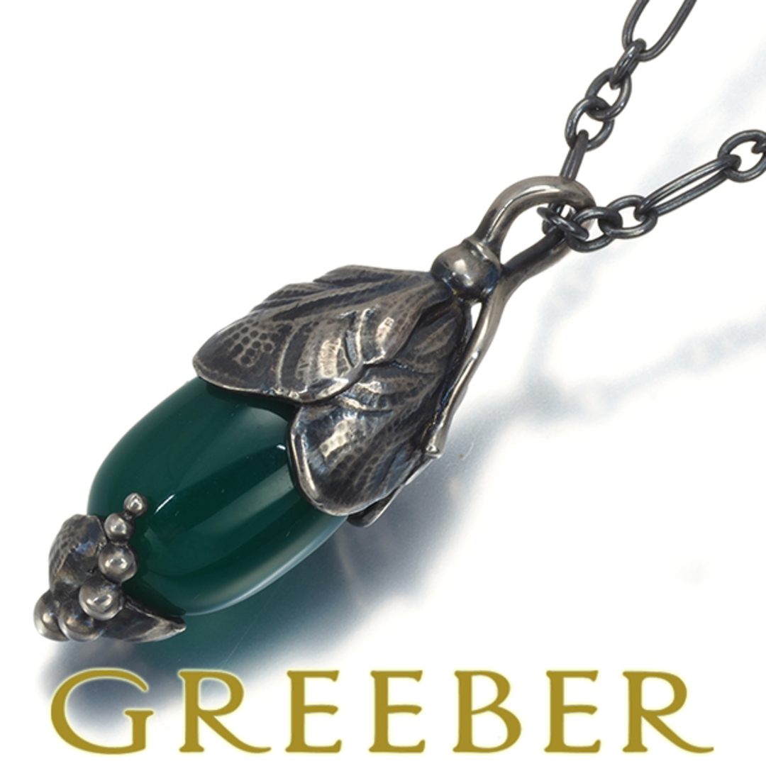 Georg Jensen - ジョージジェンセン ネックレス カルセドニー Georg Jensen - ジョージジェンセン ネックレス カルセドニー