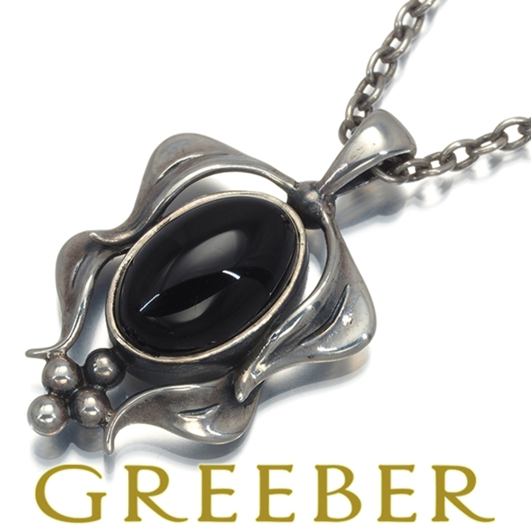 Georg Jensen - ジョージジェンセン ネックレス オニキス Georg Jensen - ジョージジェンセン ネックレス オニキス
