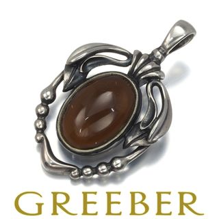 Georg Jensen - ジョージジェンセン ペンダントトップ Georg Jensen - ジョージジェンセン ペンダントトップ