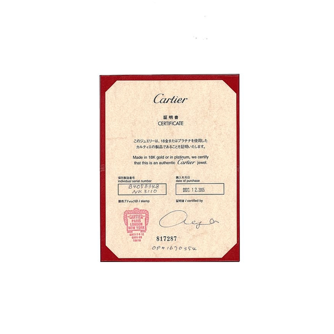 Cartier - カルティエ リング ダイヤ ダイヤモンド 1895 Cartier - カルティエ リング ダイヤ ダイヤモンド 1895