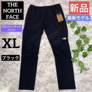 THE NORTH FACE - ノースフェイス トランスアンタークティカ TAE THE NORTH FACE - ノースフェイス トランスアンタークティカ TAE