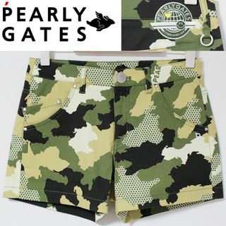 PEARLY GATESのフリマアイテム一覧 PEARLY GATESのフリマアイテム一覧