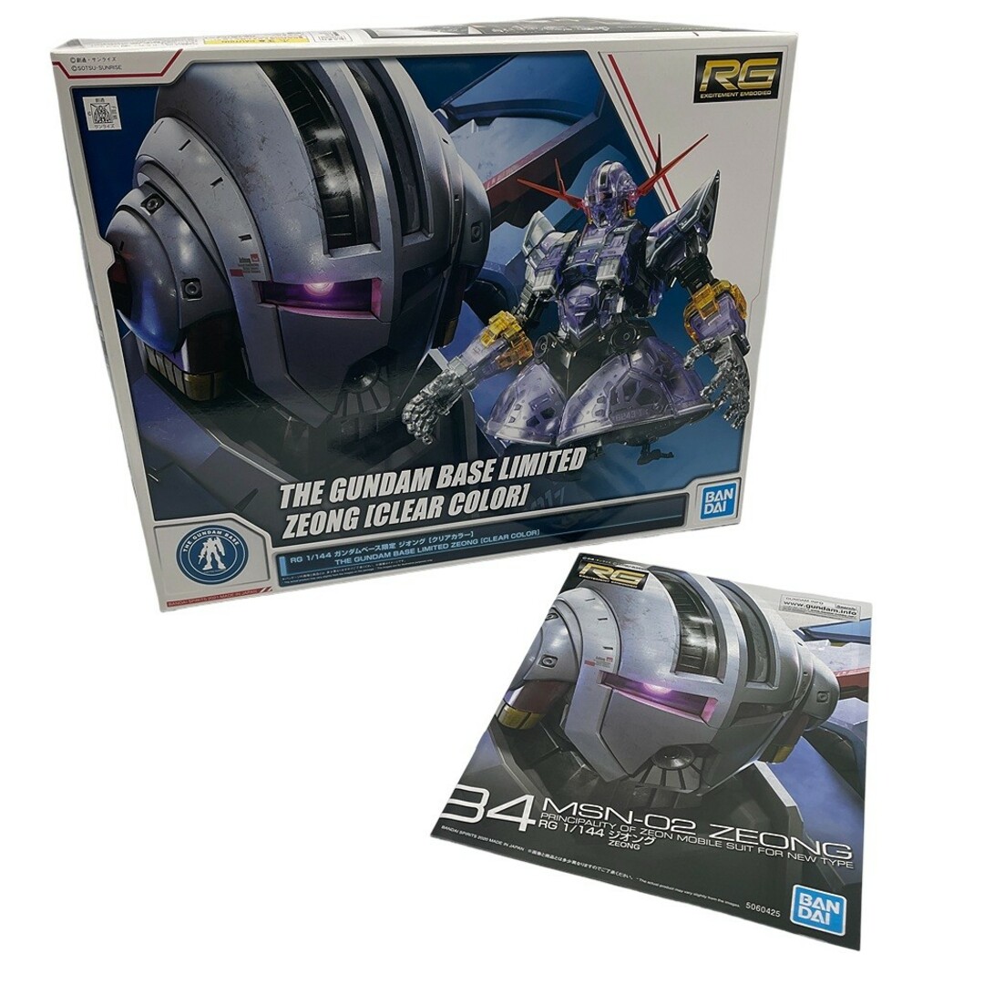 BANDAI - ガンプラ RG 1/144 ガンダムベース限定 ジオング BANDAI - ガンプラ RG 1/144 ガンダムベース限定 ジオング