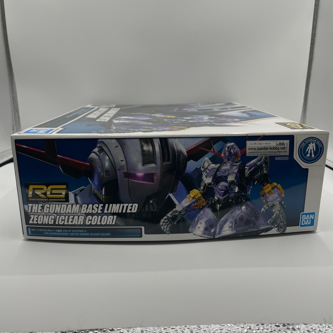 BANDAI - ガンプラ RG 1/144 ガンダムベース限定 ジオング BANDAI - ガンプラ RG 1/144 ガンダムベース限定 ジオング