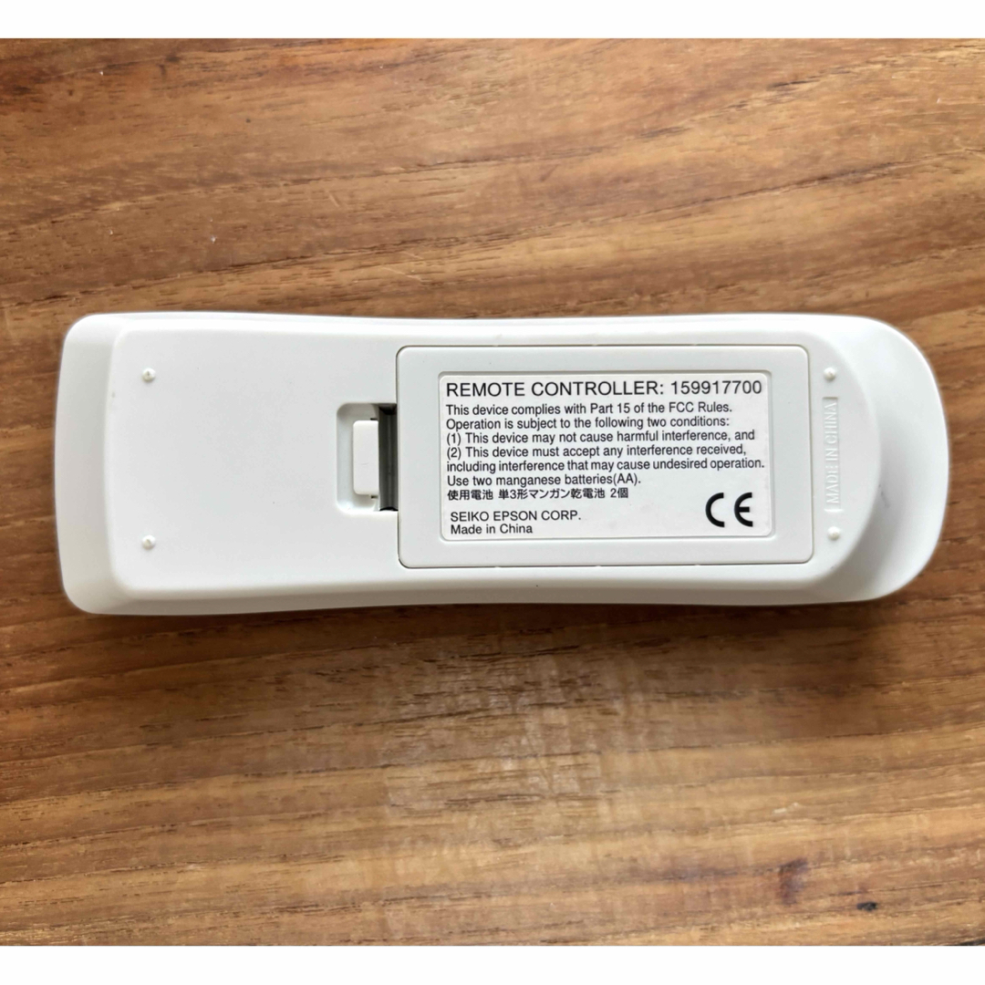 EPSON - EPSON プロジェクターリモコンの通販 by sallys's shop EPSON - EPSON プロジェクターリモコンの通販 by sallys's shop