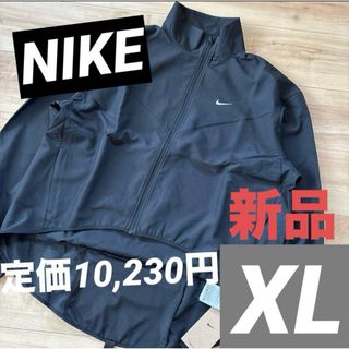 MONCLER - モンクレール MONCLER ナイロン パーカー Wete フレア MONCLER - モンクレール MONCLER ナイロン パーカー Wete フレア