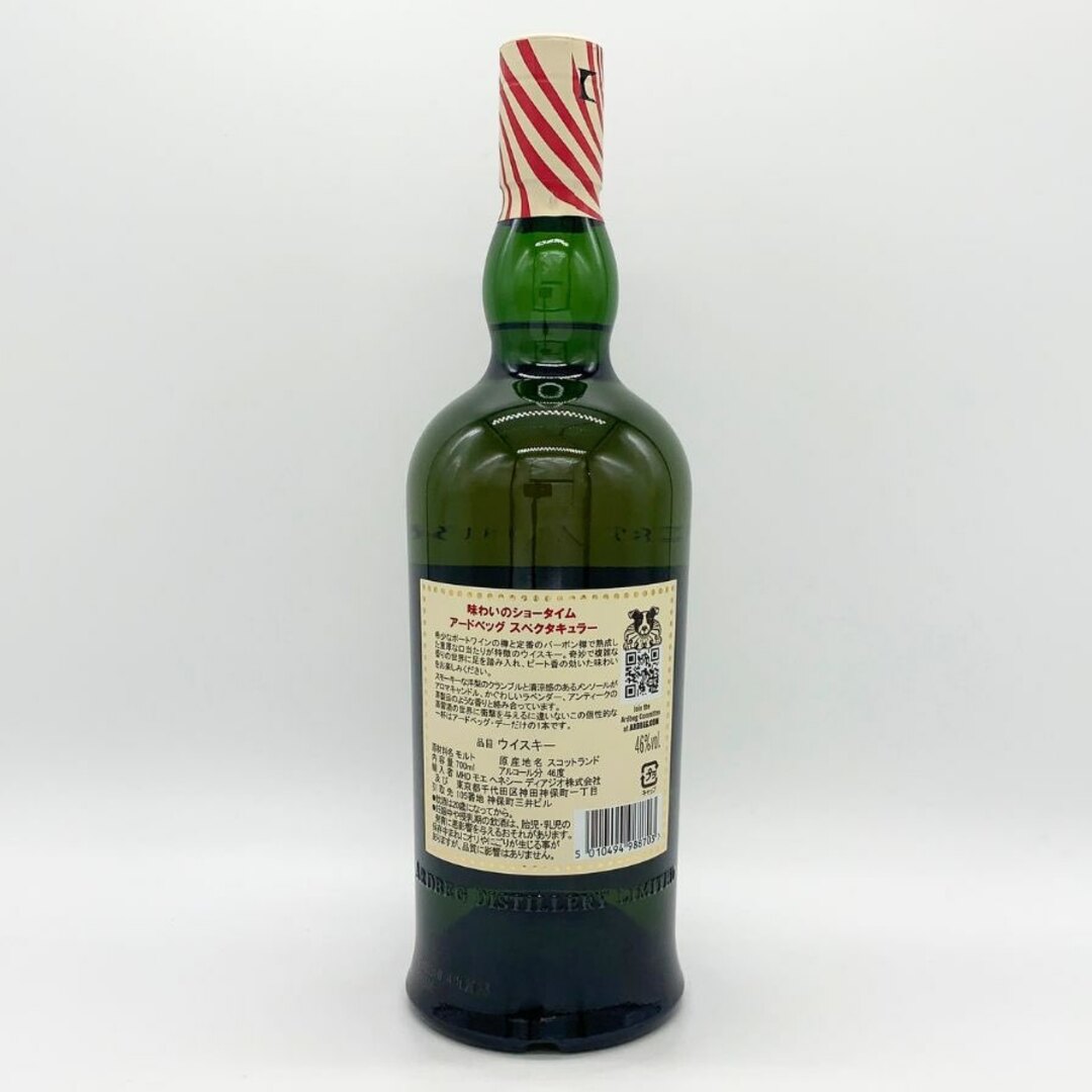アードベッグ蒸留所 - アードベッグ スペクタキュラー 700ml 46 アードベッグ蒸留所 - アードベッグ スペクタキュラー 700ml 46