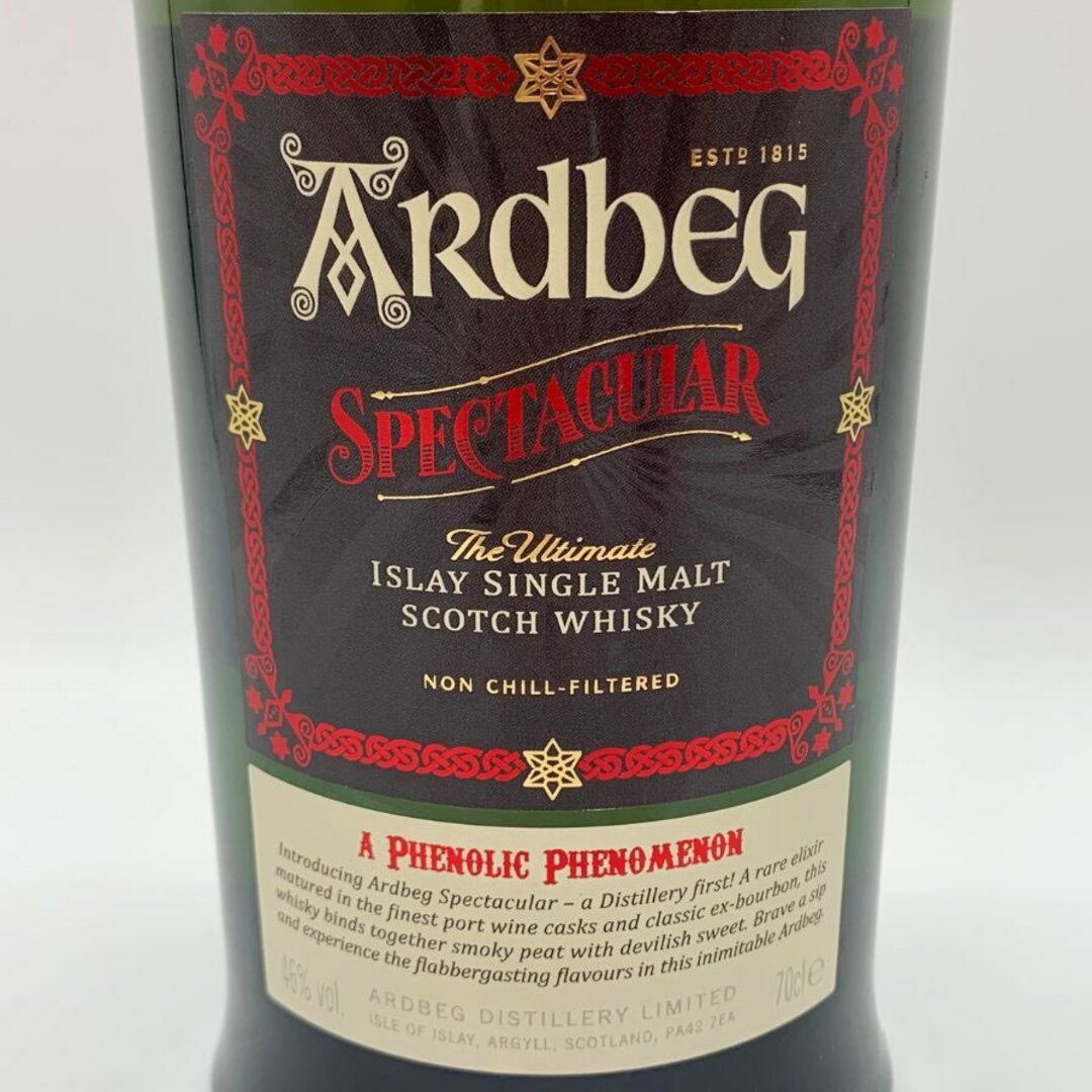 アードベッグ蒸留所 - アードベッグ スペクタキュラー 700ml 46 アードベッグ蒸留所 - アードベッグ スペクタキュラー 700ml 46