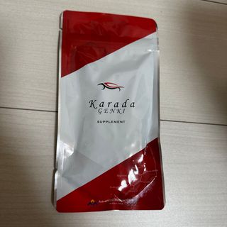 Advanced Medical Care - からだ元気　サプリ　