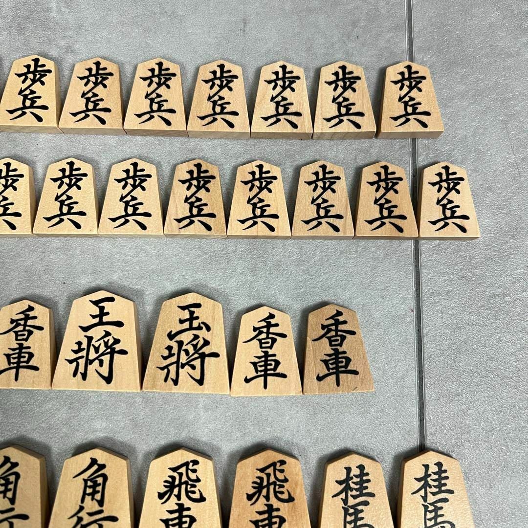 将棋駒 巻菱湖書 駒箱 全41枚 余り歩1枚の通販 by おにぎりさん 将棋駒 巻菱湖書 駒箱 全41枚 余り歩1枚の通販 by おにぎりさん