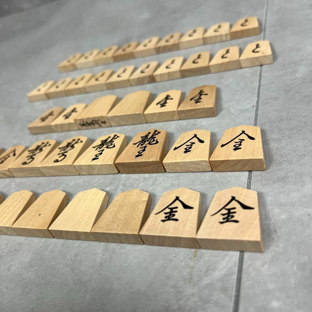 将棋駒 巻菱湖書 駒箱 全41枚 余り歩1枚の通販 by おにぎりさん 将棋駒 巻菱湖書 駒箱 全41枚 余り歩1枚の通販 by おにぎりさん