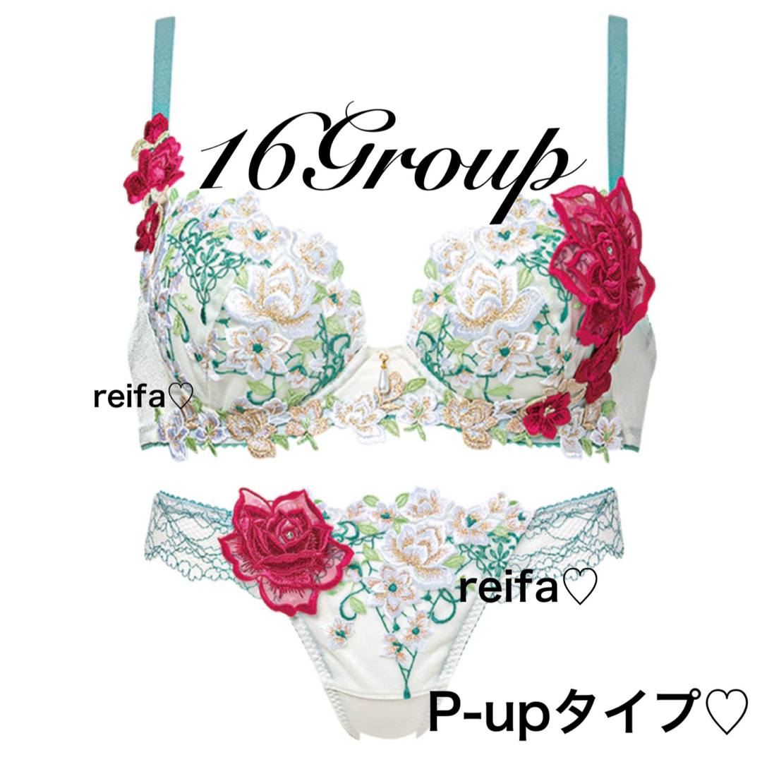Wacoal - 白雪姫♡サルート♡新品♡ブラ♡ソング♡セット♡M or Wacoal - 白雪姫♡サルート♡新品♡ブラ♡ソング♡セット♡M or