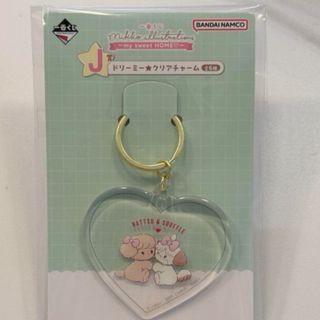 egg ドンキコラボ ビーチタオルの通販 by なあな's shop|ラクマ egg ドンキコラボ ビーチタオルの通販 by なあな's shop|ラクマ