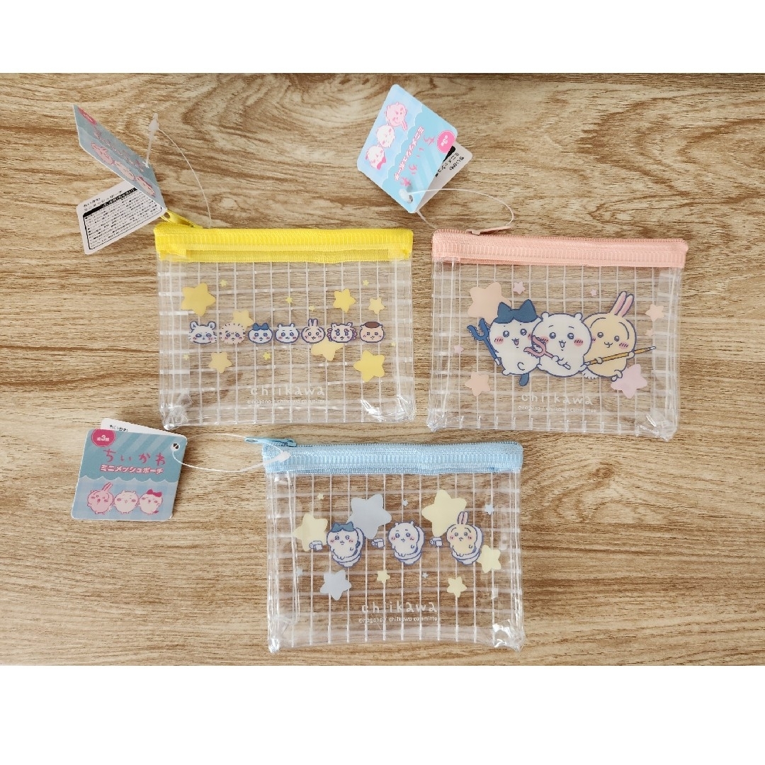 ちいかわ ミニメッシュポーチ キャンドゥ Can★Do ハチワレ うさぎ 3種類 エンタメ/ホビーのおもちゃ/ぬいぐるみ(キャラクターグッズ)の商品写真