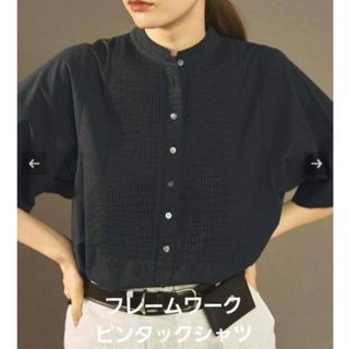 FRAMeWORK(シャツ/ブラウス(半袖/袖なし))のフリマアイテム一覧 FRAMeWORK(シャツ/ブラウス(半袖/袖なし))のフリマアイテム一覧