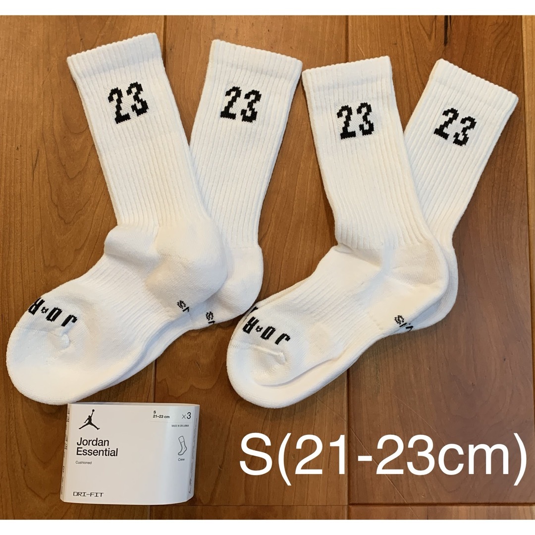 Jordan Brand(NIKE)(ジョーダン)の新品 ジョーダン S(21-23cm)エッセンシャル クルーソックス 白2足 スポーツ/アウトドアのスポーツ/アウトドア その他(バスケットボール)の商品写真