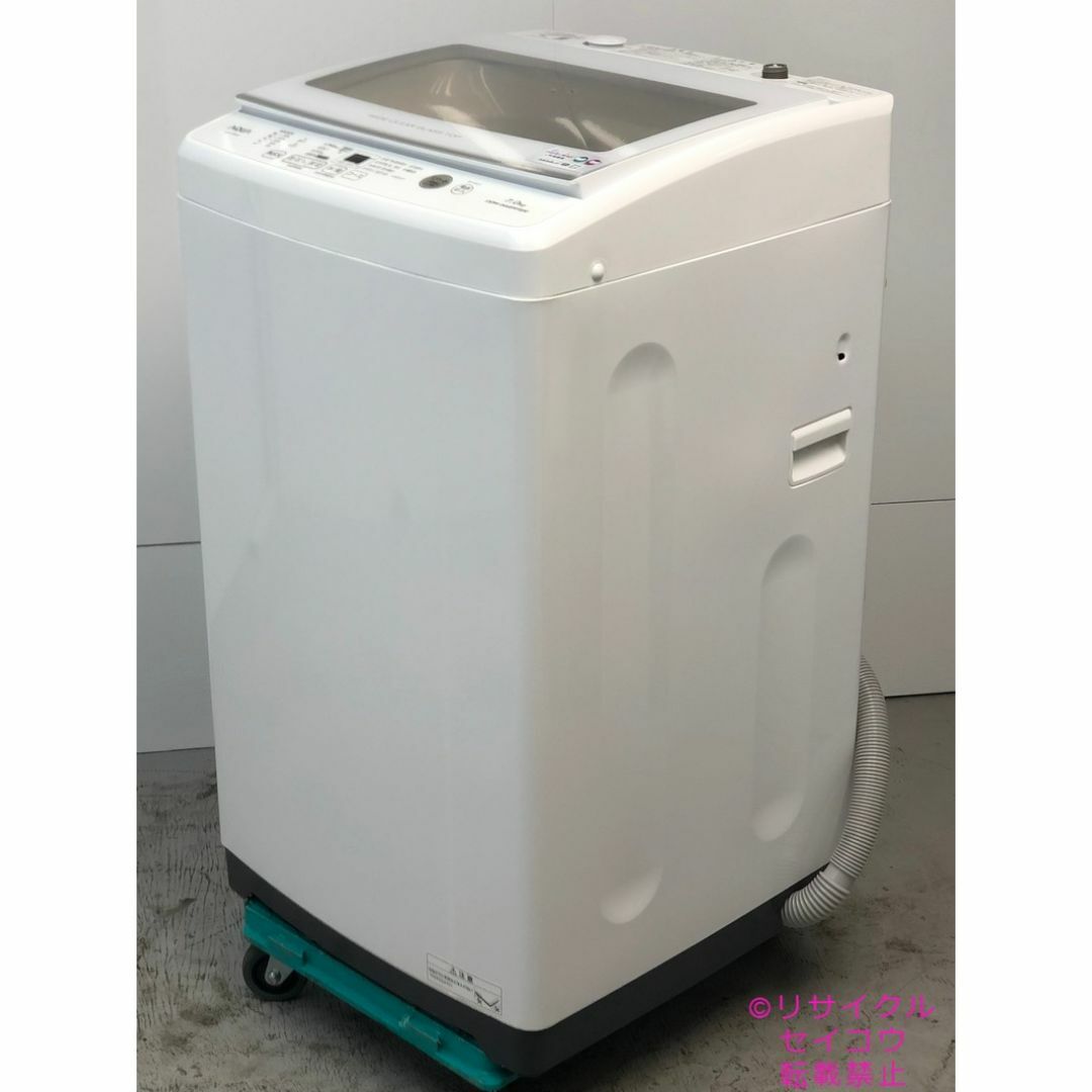 アクア AQUA 洗濯機 7KG 22年式 2504141343の通販 by セイコー アクア AQUA 洗濯機 7KG 22年式 2504141343の通販 by セイコー