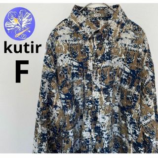 HYSTERIC GLAMOUR - 【超限定コラボ】ヒステリックグラマー HYSTERIC GLAMOUR - 【超限定コラボ】ヒステリックグラマー