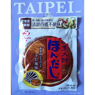 カサアルバート ピュアオリーブオイル 5L×4本 1ケースの通販 by カサアルバート ピュアオリーブオイル 5L×4本 1ケースの通販 by
