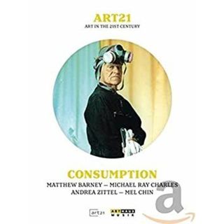 Art 21: Consumption [DVD](その他)