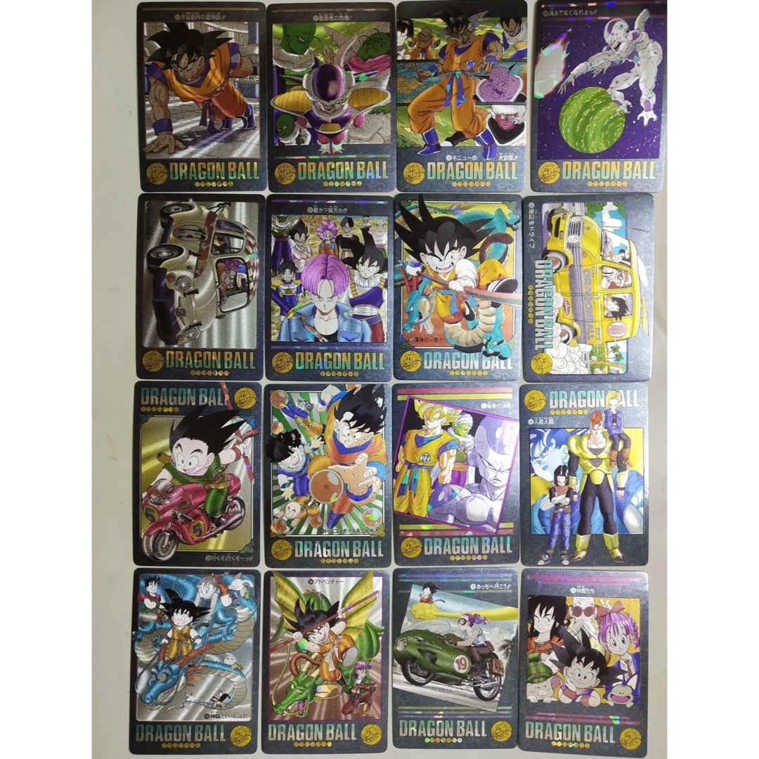 ドラゴンボールZ ビジュアルアドベンチャーシリーズ 第三弾の ドラゴンボールZ ビジュアルアドベンチャーシリーズ 第三弾の