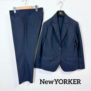 NEWYORKER(スーツ)のフリマアイテム一覧 NEWYORKER(スーツ)のフリマアイテム一覧