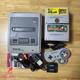 任天堂 - 任天堂 バーチャルボーイ 本体 ジャンク品の通販|ラクマ 任天堂 - 任天堂 バーチャルボーイ 本体 ジャンク品の通販|ラクマ