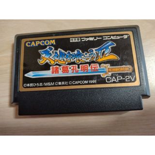 CAPCOM - ストリートファイター2カードダス 92〜94年物 1 27 64 CAPCOM - ストリートファイター2カードダス 92〜94年物 1 27 64