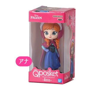 BANDAI - 新品 ポピー 六神合体ゴッドマーズ 超合金 BANDAI - 新品 ポピー 六神合体ゴッドマーズ 超合金