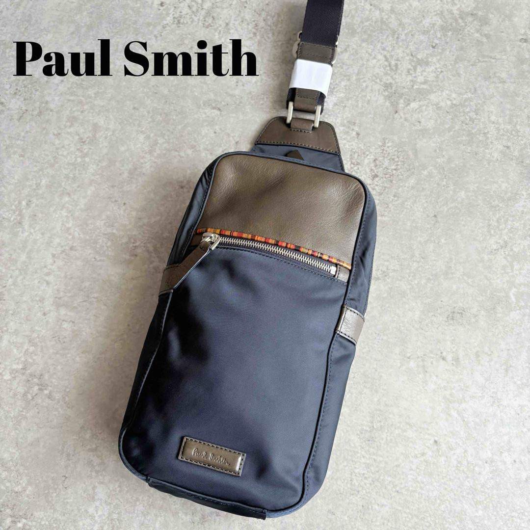 Paul Smith - 【極美品】ポールスミス マルチストライプ ボディ Paul Smith - 【極美品】ポールスミス マルチストライプ ボディ