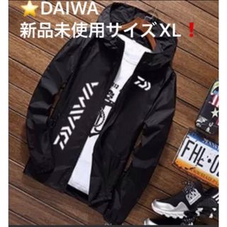 定価40%off】RBB ライフジャケット 自動膨張 桜マーク 小型船舶 定価40%off】RBB ライフジャケット 自動膨張 桜マーク 小型船舶