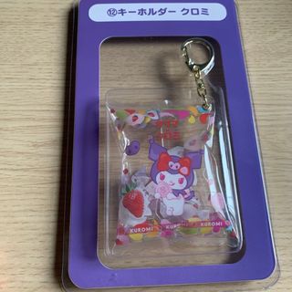 勝利の女神 NIKKE カセット型キーホルダー ホログラムカード 2 勝利の女神 NIKKE カセット型キーホルダー ホログラムカード 2