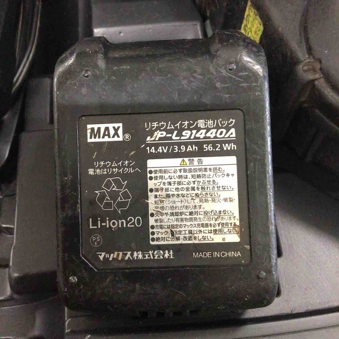 ☆マックス(MAX) 鉄筋結束機 リバータイア RB-440T-B2CA/1440A ☆マックス(MAX) 鉄筋結束機 リバータイア RB-440T-B2CA/1440A