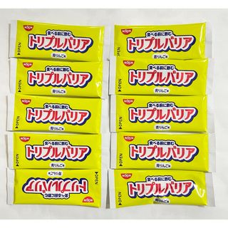 日清食品 - 日清食品 自動販売機型給湯器の通販 by へいむ 日清食品 - 日清食品 自動販売機型給湯器の通販 by へいむ