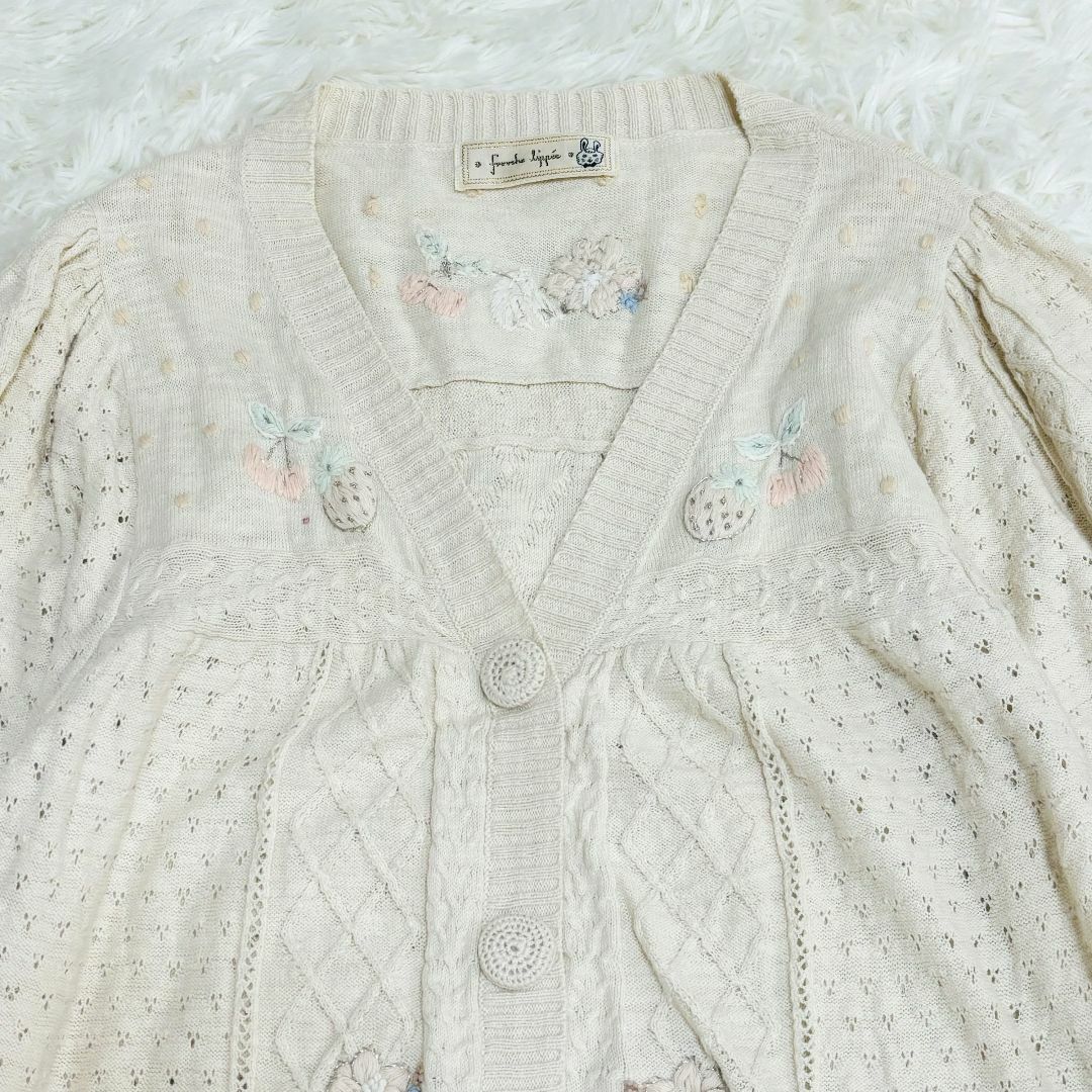 franche lippee - 【美品】フランシュリッペ 花動物刺繍 麻混 franche lippee - 【美品】フランシュリッペ 花動物刺繍 麻混