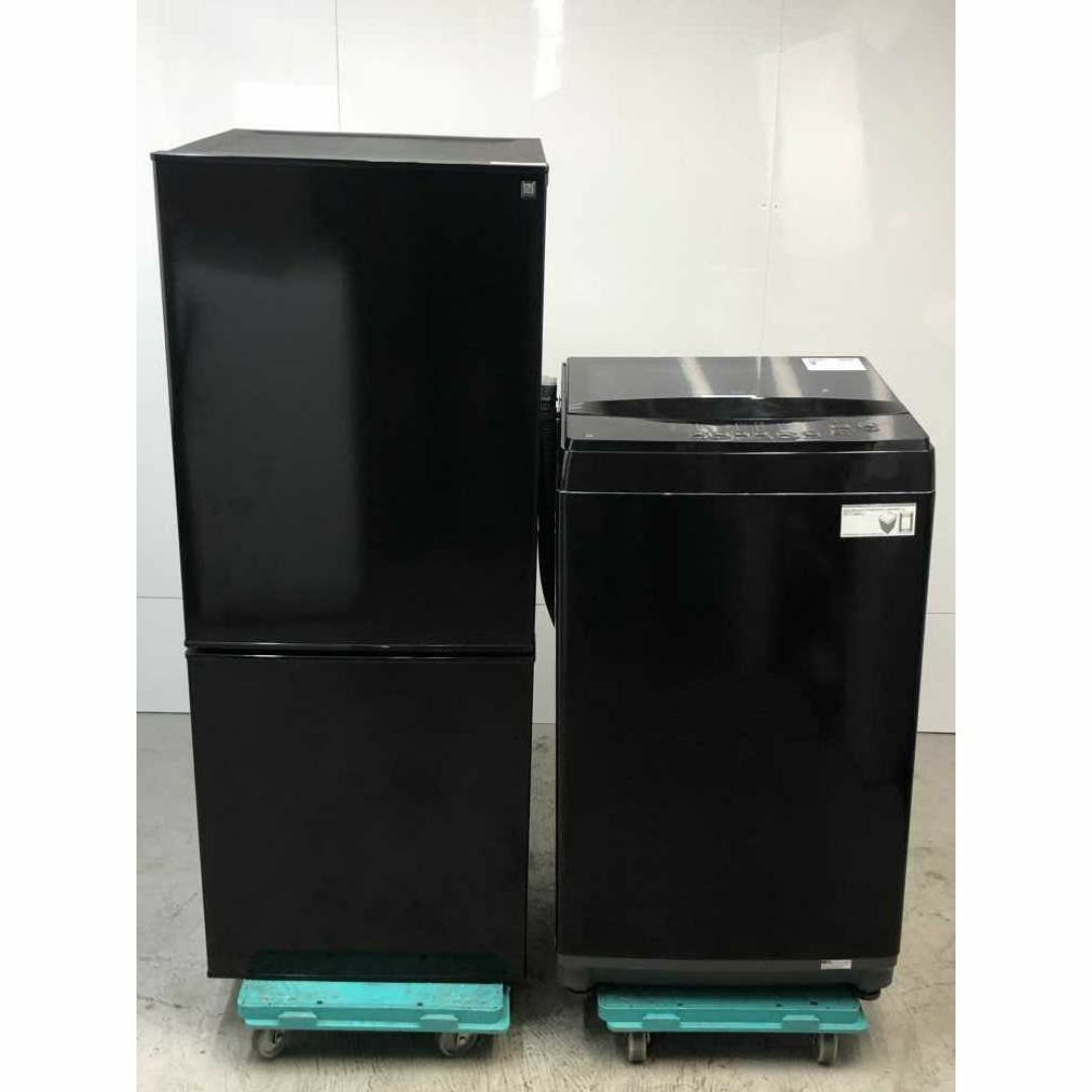 ニトリ 140L冷蔵庫と6Kg洗濯機セット 22年式 2504141402の通販 ニトリ 140L冷蔵庫と6Kg洗濯機セット 22年式 2504141402の通販