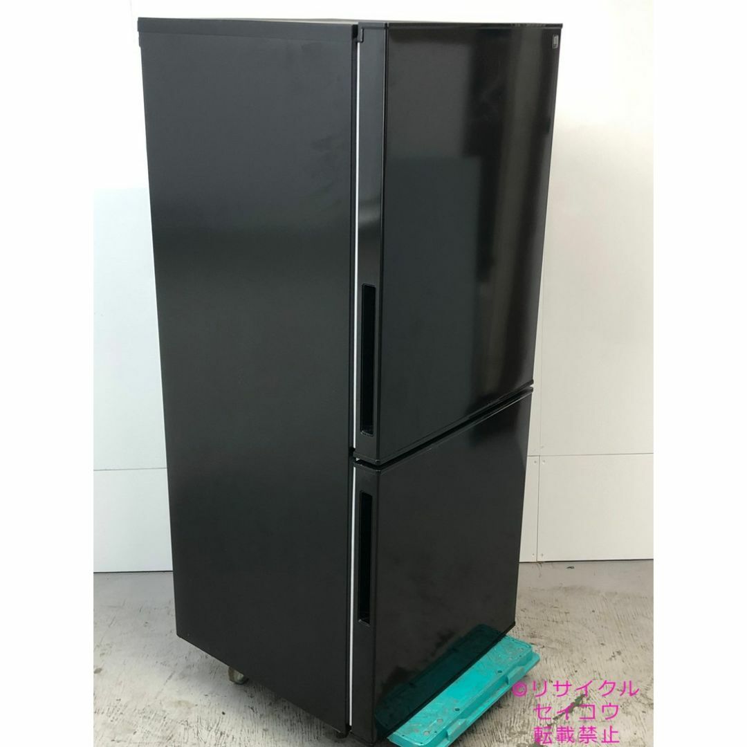 ニトリ 140L冷蔵庫と6Kg洗濯機セット 22年式 2504141402の通販 ニトリ 140L冷蔵庫と6Kg洗濯機セット 22年式 2504141402の通販