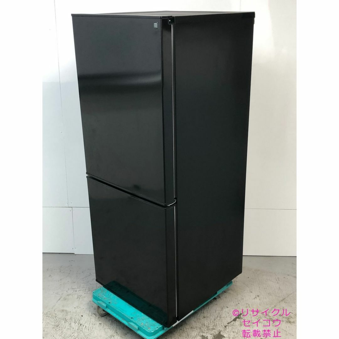 ニトリ 140L冷蔵庫と6Kg洗濯機セット 22年式 2504141402の通販 ニトリ 140L冷蔵庫と6Kg洗濯機セット 22年式 2504141402の通販