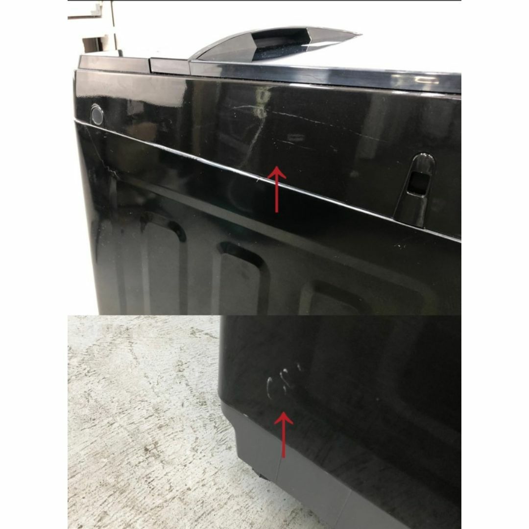 ニトリ 140L冷蔵庫と6Kg洗濯機セット 22年式 2504141402の通販 ニトリ 140L冷蔵庫と6Kg洗濯機セット 22年式 2504141402の通販
