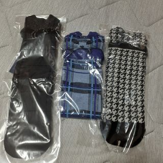 名取市 ふたば幼稚園 制服 冬用靴下 18cm 2足組×2セットの通販 名取市 ふたば幼稚園 制服 冬用靴下 18cm 2足組×2セットの通販