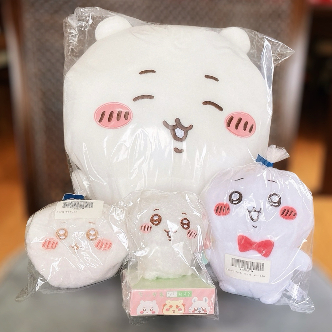 ちいかわ - ちいかわ プライズ ぬいぐるみまとめ売り 新品未開封 ちいかわ - ちいかわ プライズ ぬいぐるみまとめ売り 新品未開封