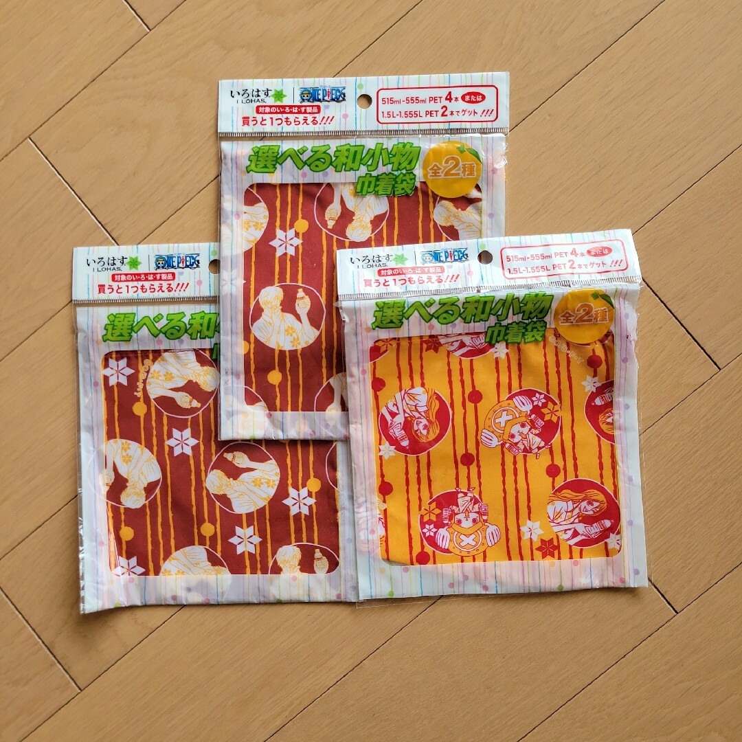 ONE PIECE - 非売品 ワンピース コカ・コーラコラボ 7点セットの ONE PIECE - 非売品 ワンピース コカ・コーラコラボ 7点セットの