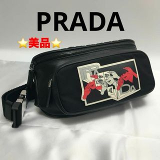 PRADA - 超美品 プラダ ブリック サフィアーノ ワンショルダー PRADA - 超美品 プラダ ブリック サフィアーノ ワンショルダー