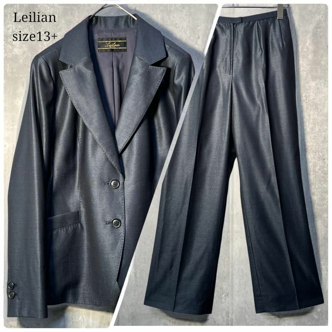 leilian - 極美品☆レリアン ルイジボット生地 ワイドパンツ leilian - 極美品☆レリアン ルイジボット生地 ワイドパンツ