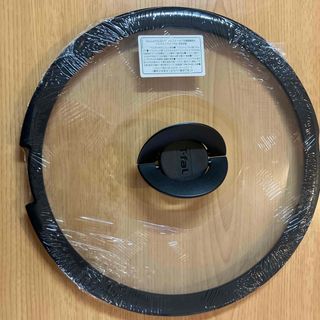 掘り出し物】ロイヤルクイーン小フライパン+1QT(中古・IH対応)の 掘り出し物】ロイヤルクイーン小フライパン+1QT(中古・IH対応)の